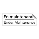 En maintenance - Under Maintenance