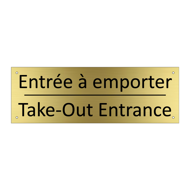 Entrée à emporter - Take-Out Entrance
