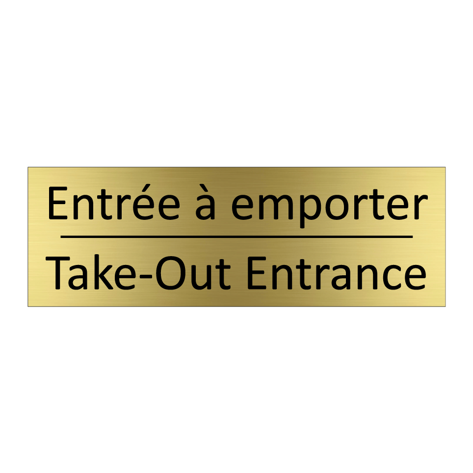 Entrée à emporter - Take-Out Entrance