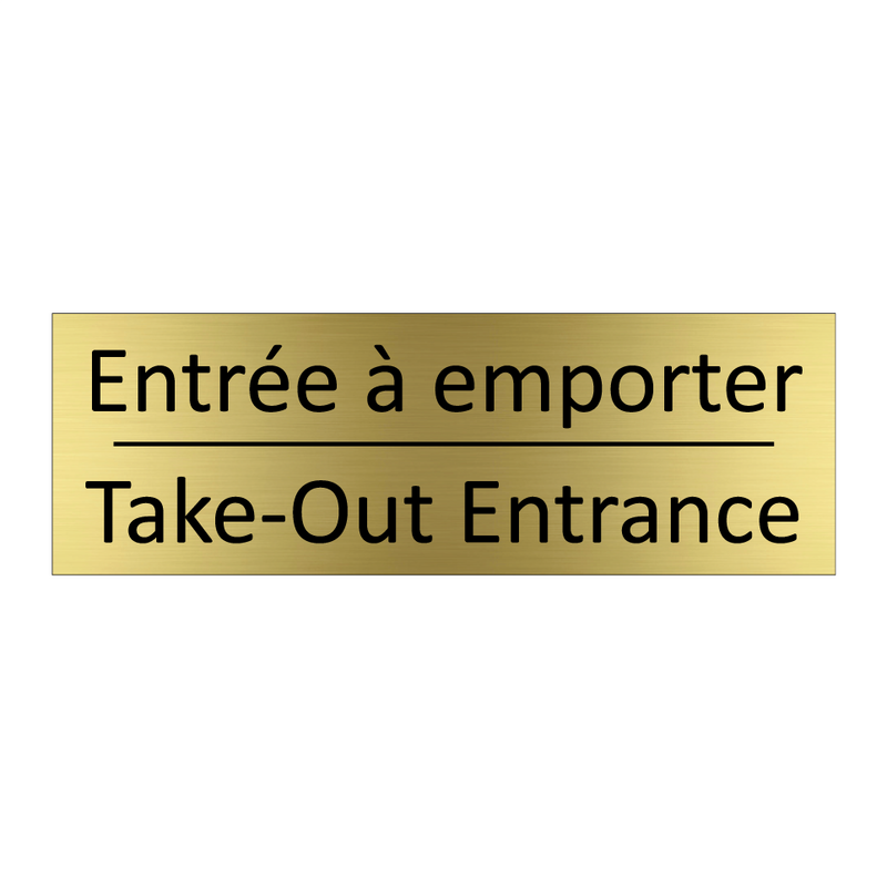 Entrée à emporter - Take-Out Entrance