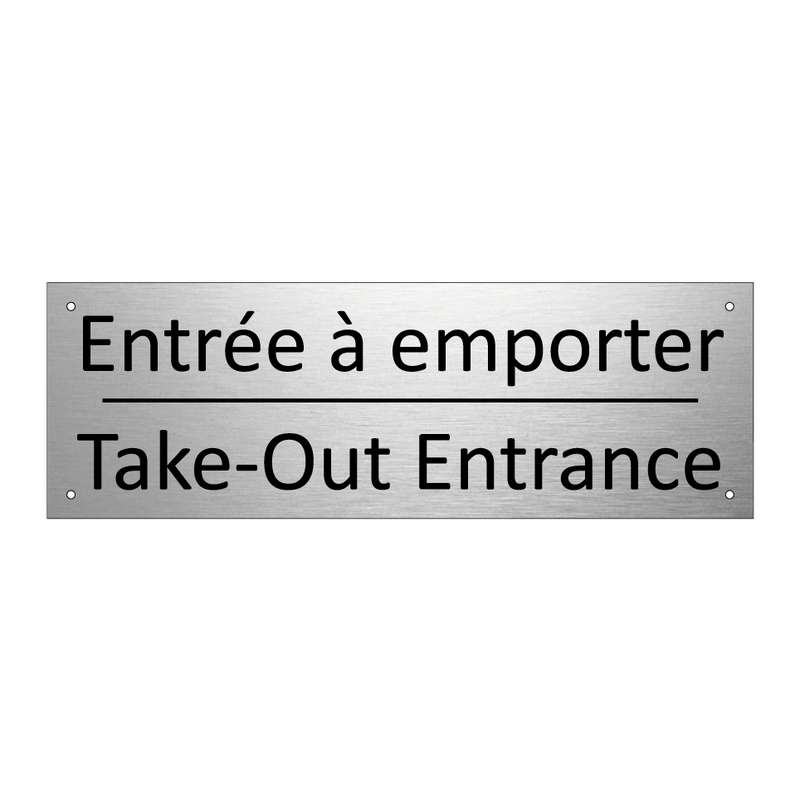 Entrée à emporter - Take-Out Entrance