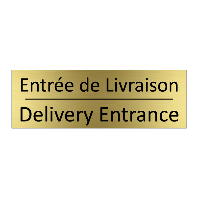 Entrée de Livraison - Delivery Entrance