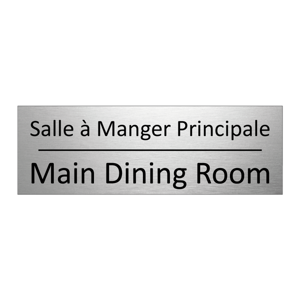 Salle à Manger Principale - Main Dining Room