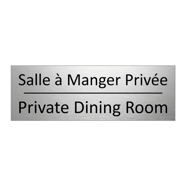 Salle à Manger Privée - Private Dining Room