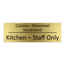 Cuisine – Personnel Seulement - Kitchen – Staff Only