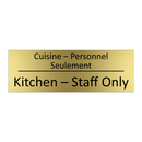 Cuisine – Personnel Seulement - Kitchen – Staff Only