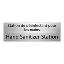 Station de désinfectant pour les  /.../ - Hand Sanitizer Station