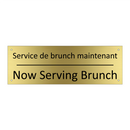 Service de brunch maintenant - Now Serving Brunch