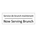 Service de brunch maintenant - Now Serving Brunch