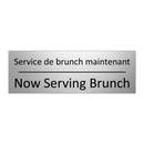 Service de brunch maintenant - Now Serving Brunch