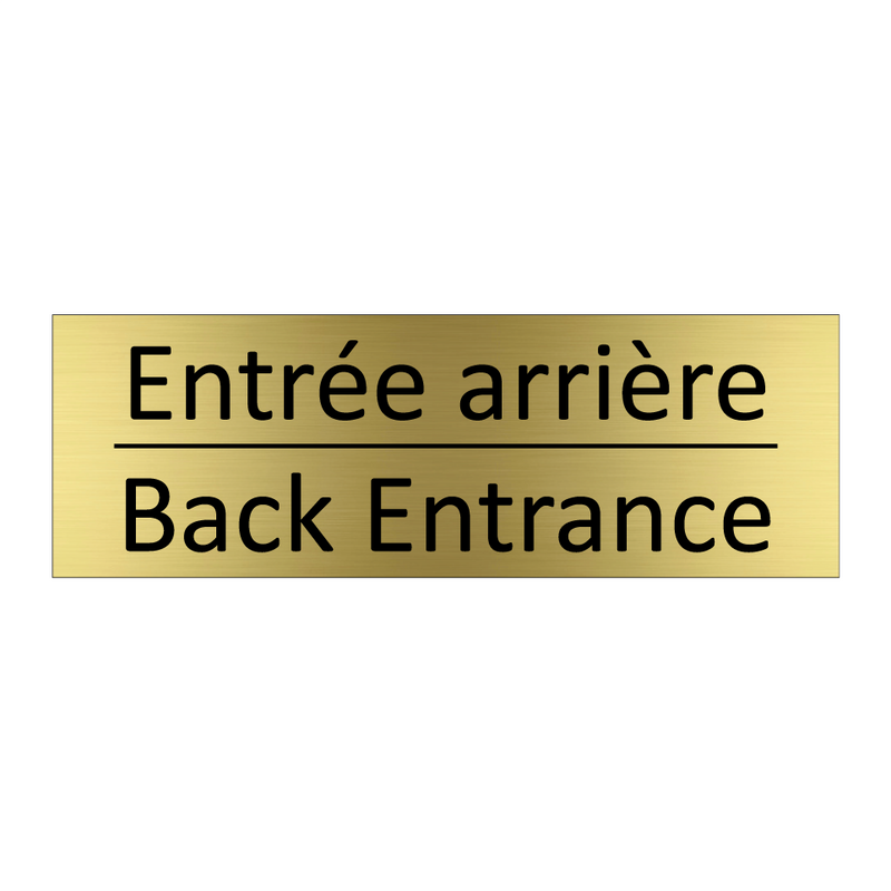 Entrée arrière - Back Entrance
