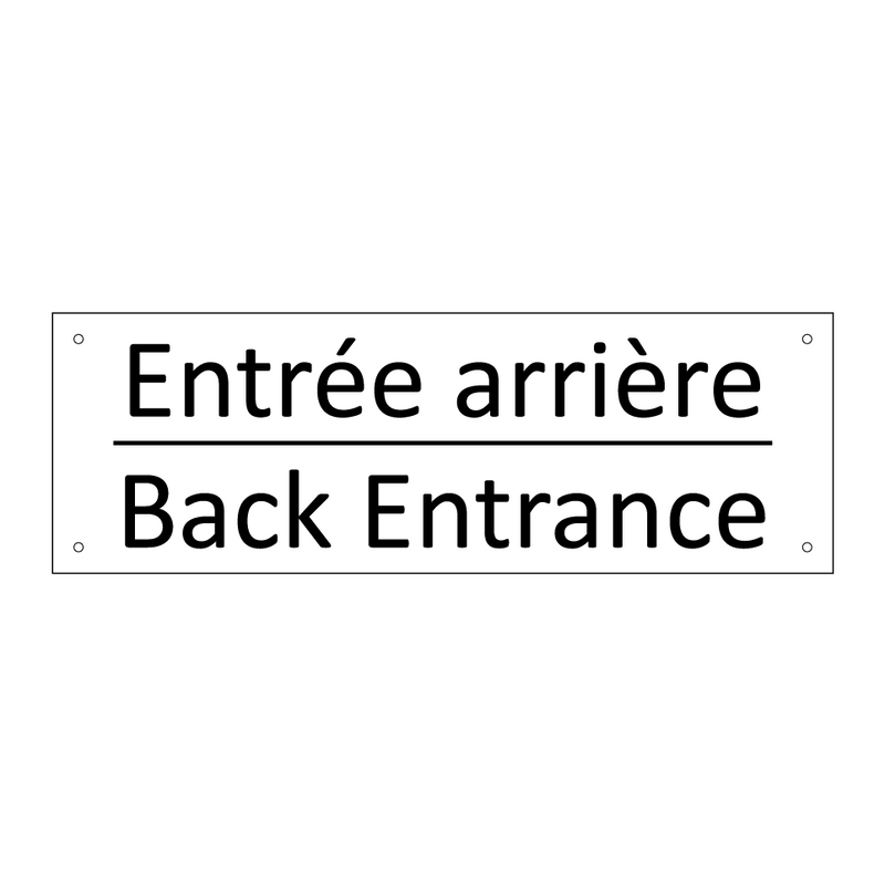 Entrée arrière - Back Entrance