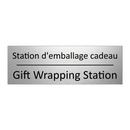 Station d'emballage cadeau - Gift Wrapping Station