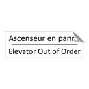 Ascenseur en panne - Elevator Out of Order