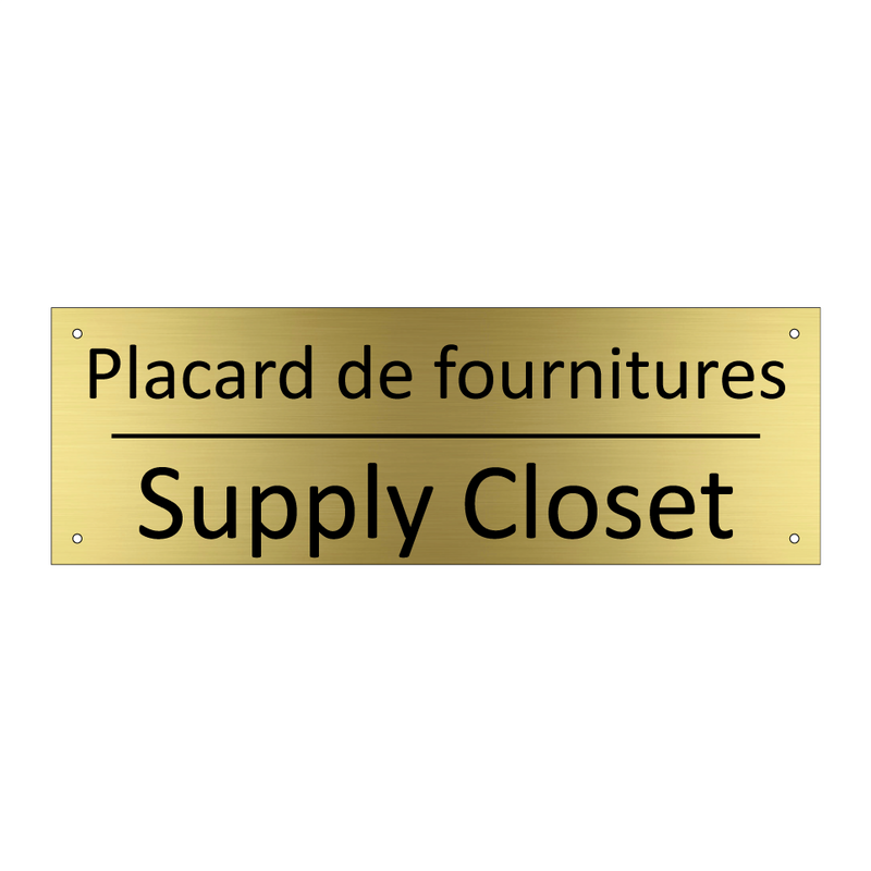 Placard de fournitures - Supply Closet