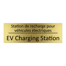 Station de recharge pour véhicules  /.../ - EV Charging Station