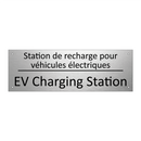 Station de recharge pour véhicules  /.../ - EV Charging Station