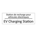 Station de recharge pour véhicules  /.../ - EV Charging Station