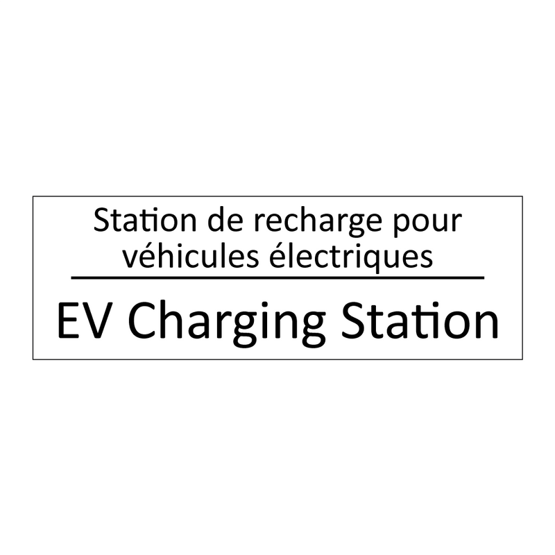 Station de recharge pour véhicules  /.../ - EV Charging Station