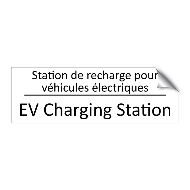Station de recharge pour véhicules  /.../ - EV Charging Station