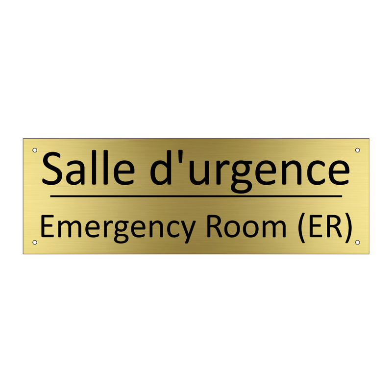 Salle d'urgence - Emergency Room (ER)