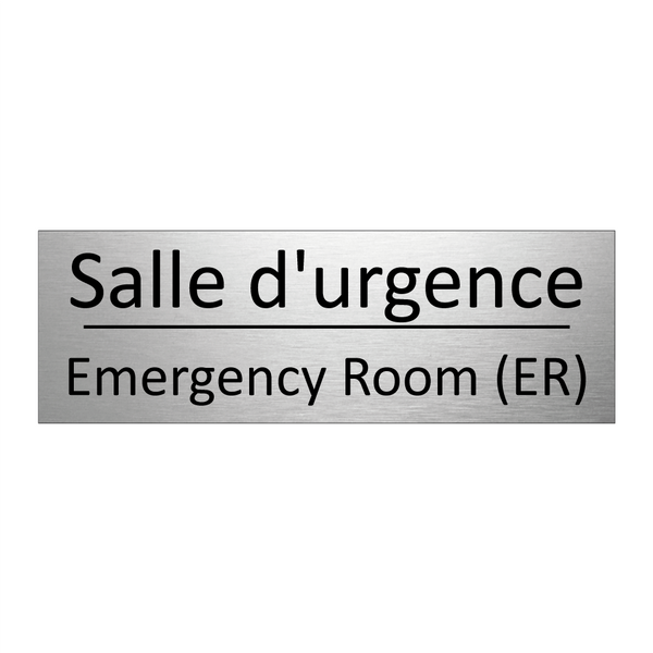 Salle d'urgence - Emergency Room (ER)
