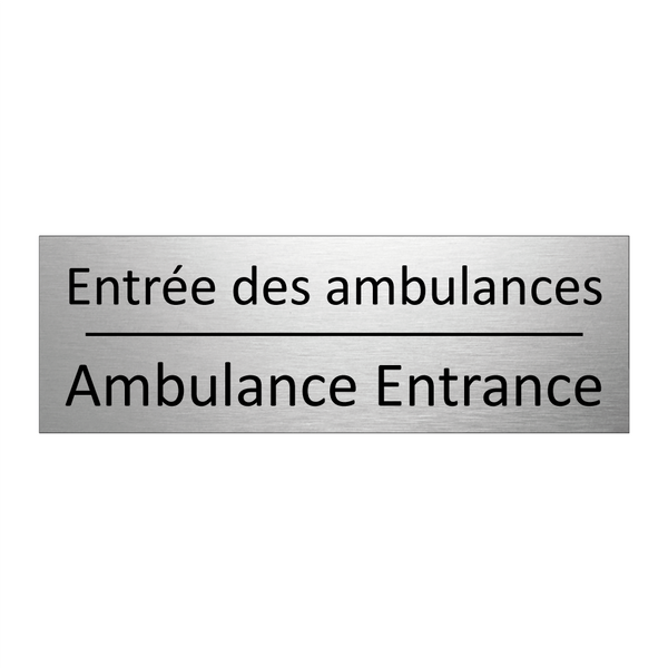 Entrée des ambulances - Ambulance Entrance