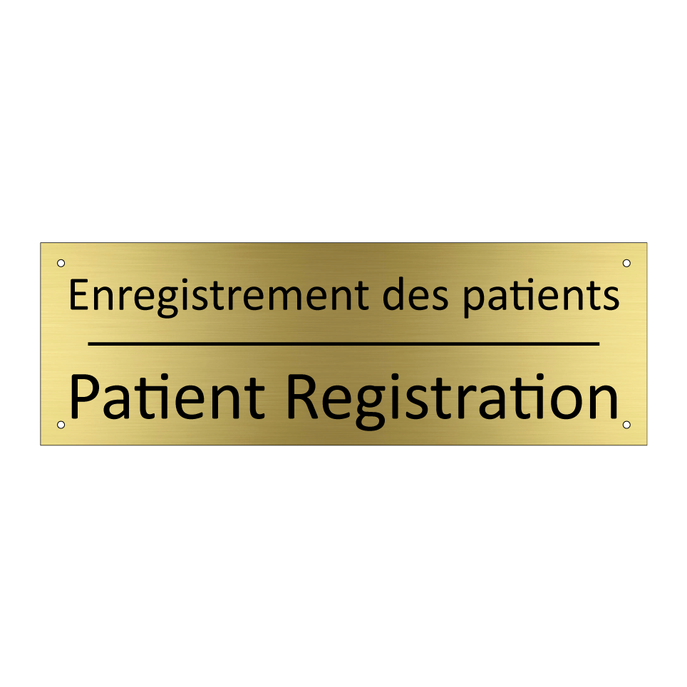 Enregistrement des patients - Patient Registration