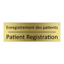 Enregistrement des patients - Patient Registration