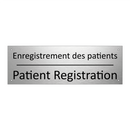 Enregistrement des patients - Patient Registration