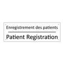 Enregistrement des patients - Patient Registration