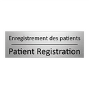 Enregistrement des patients - Patient Registration