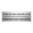 Unité de soins intensifs (USI) - Intensive Care Unit (ICU)
