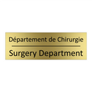 Département de Chirurgie - Surgery Department