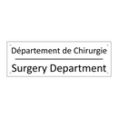 Département de Chirurgie - Surgery Department