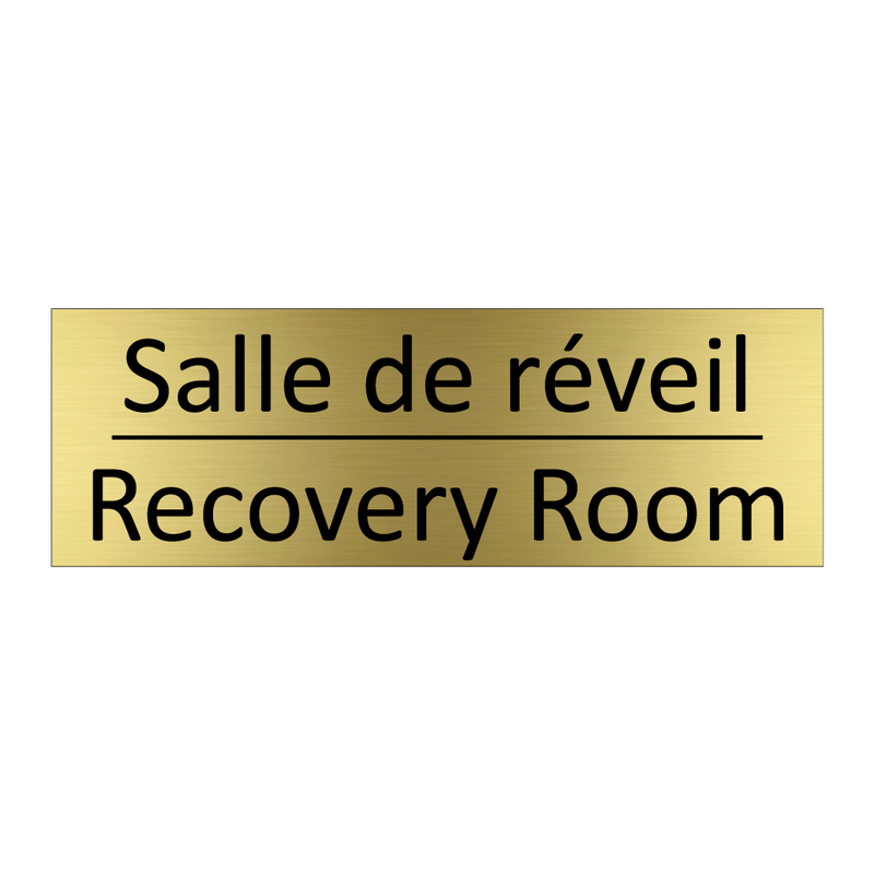 Salle de réveil - Recovery Room