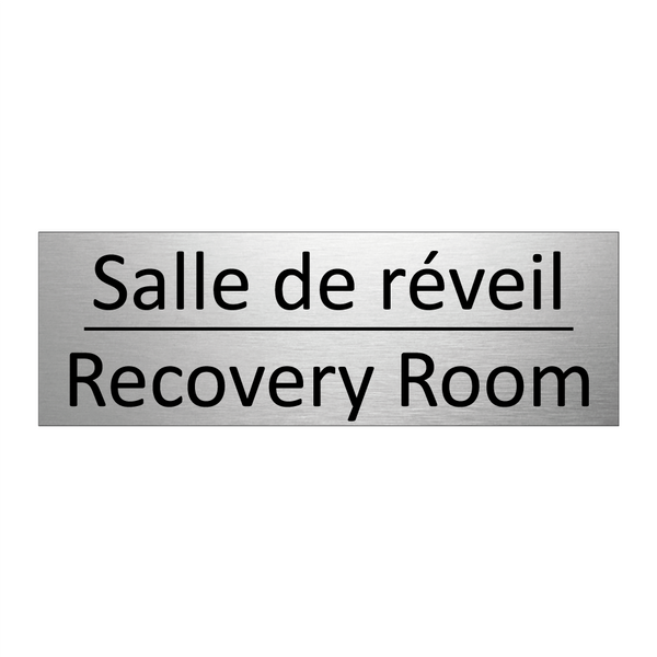 Salle de réveil - Recovery Room