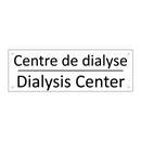 Centre de dialyse - Dialysis Center