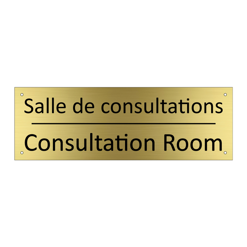 Salle de consultations - Consultation Room