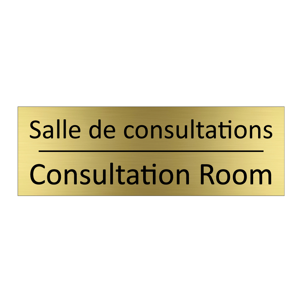 Salle de consultations - Consultation Room