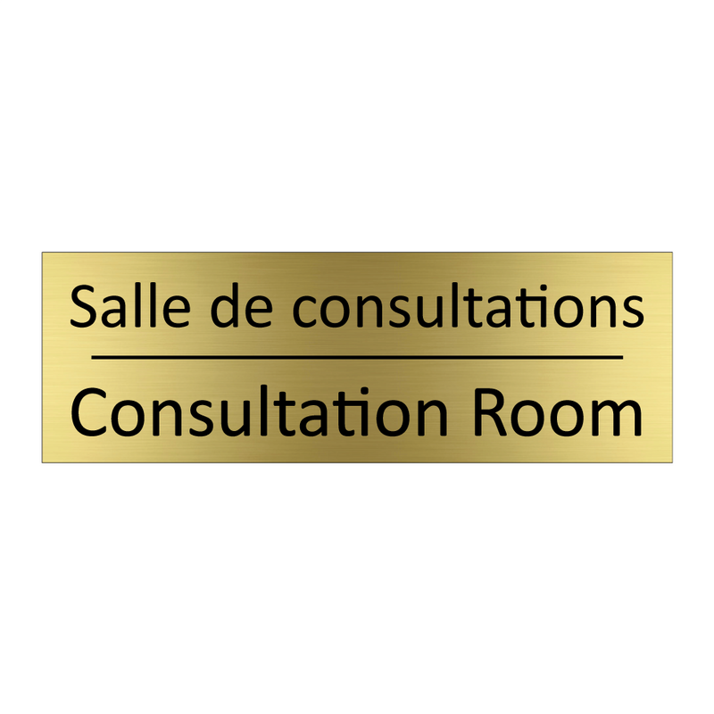 Salle de consultations - Consultation Room