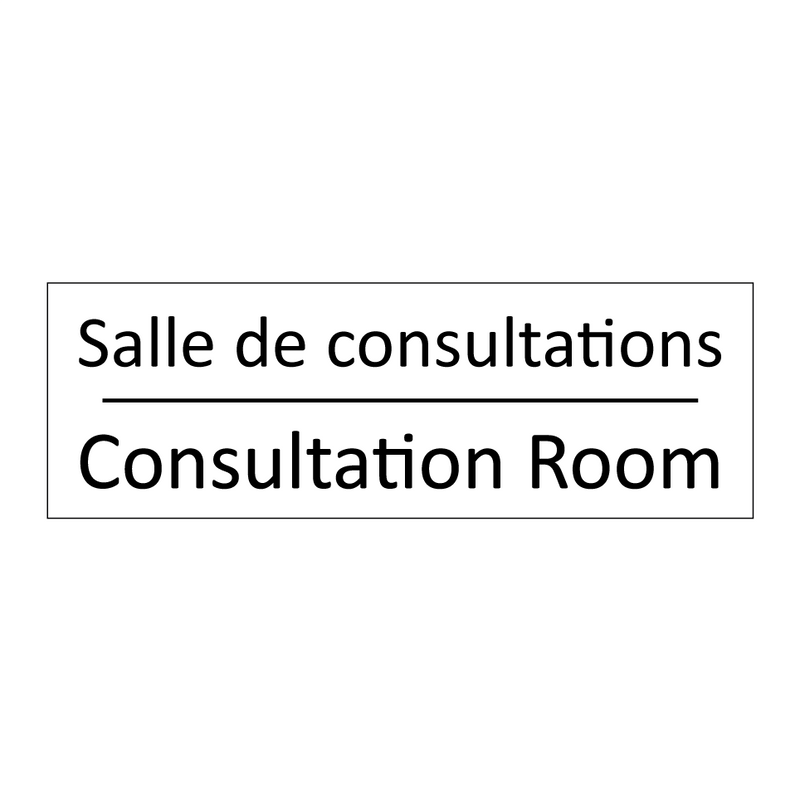 Salle de consultations - Consultation Room