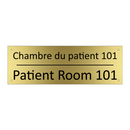 Chambre du patient 101 - Patient Room 101