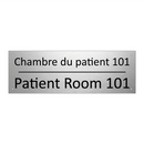 Chambre du patient 101 - Patient Room 101