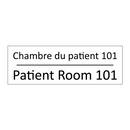 Chambre du patient 101 - Patient Room 101