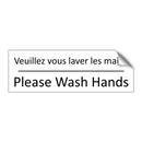 Veuillez vous laver les mains - Please Wash Hands