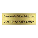 Bureau du Vice-Principal - Vice Principal's Office