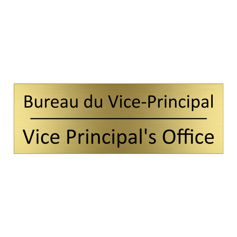 Bureau du Vice-Principal - Vice Principal's Office