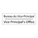 Bureau du Vice-Principal - Vice Principal's Office