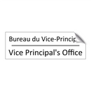 Bureau du Vice-Principal - Vice Principal's Office